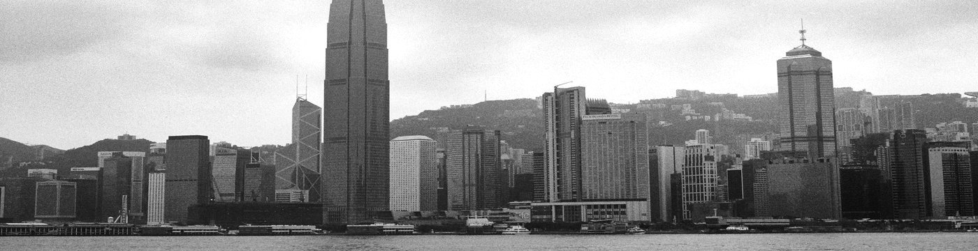 Hong Kong skyline — Victoria Harbour